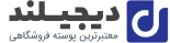 فیت پوش